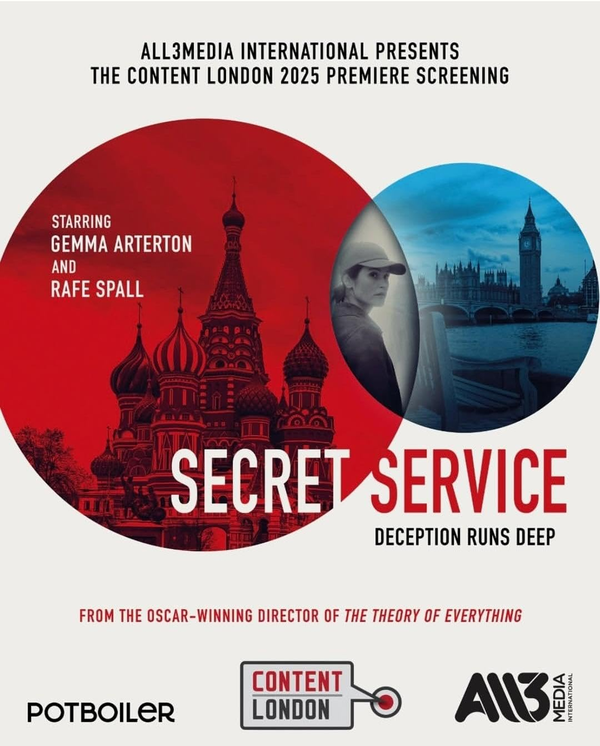 Секретная служба (2026) - смотреть онлайн